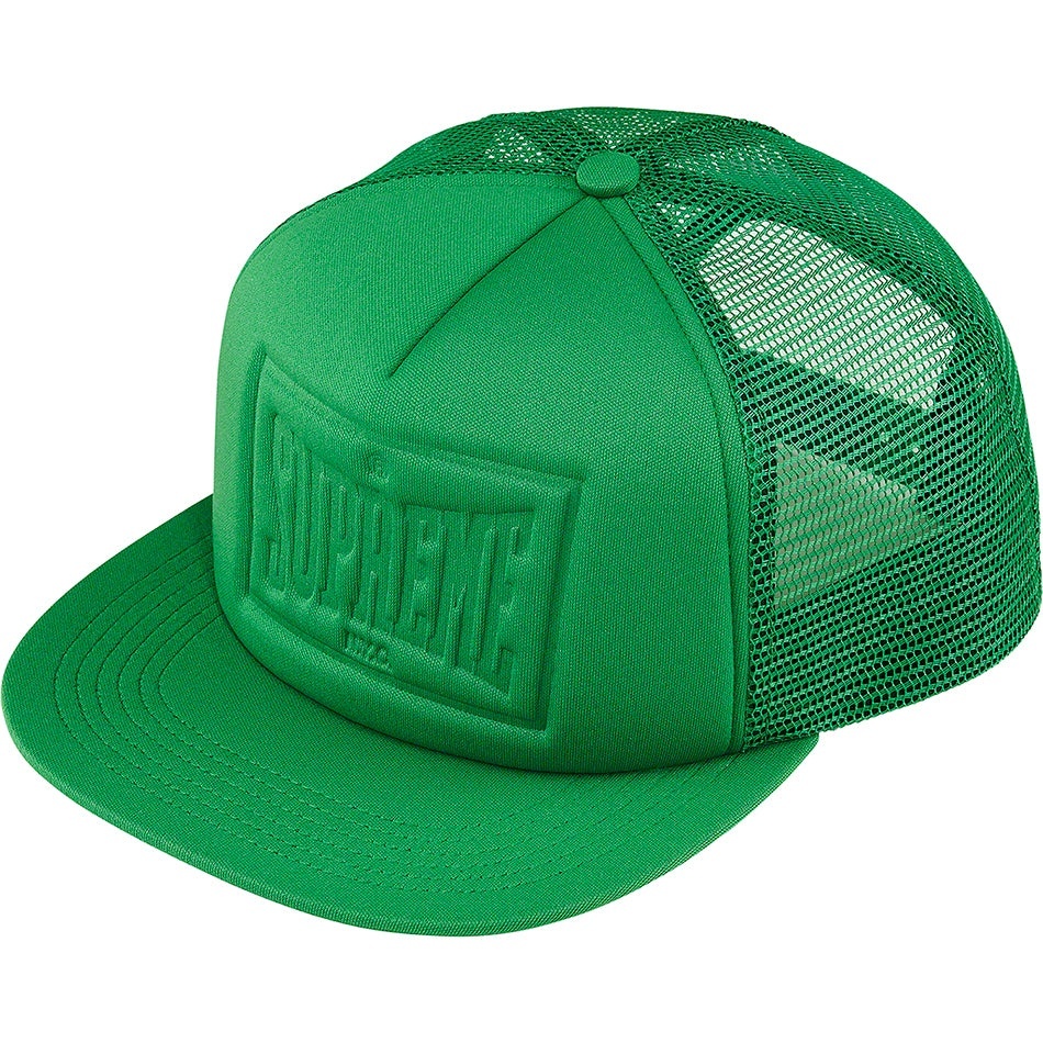 Stamped Mesh Back 5-Panel view 8